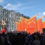 День Победы. г.Москва 2007г.